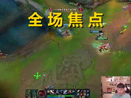 BRO爆冷GEN，Uzi绝境逆转的简单介绍