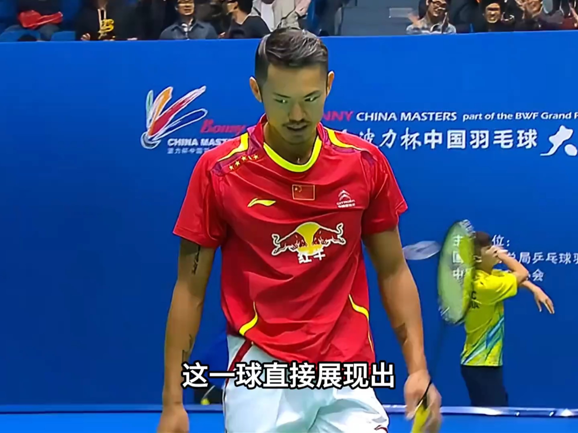 关于法国羽毛球队翻盘英格兰羽毛球队,林丹送出助攻的信息 关于法国羽毛球队翻盘英格兰羽毛球队,林丹送出助攻的信息