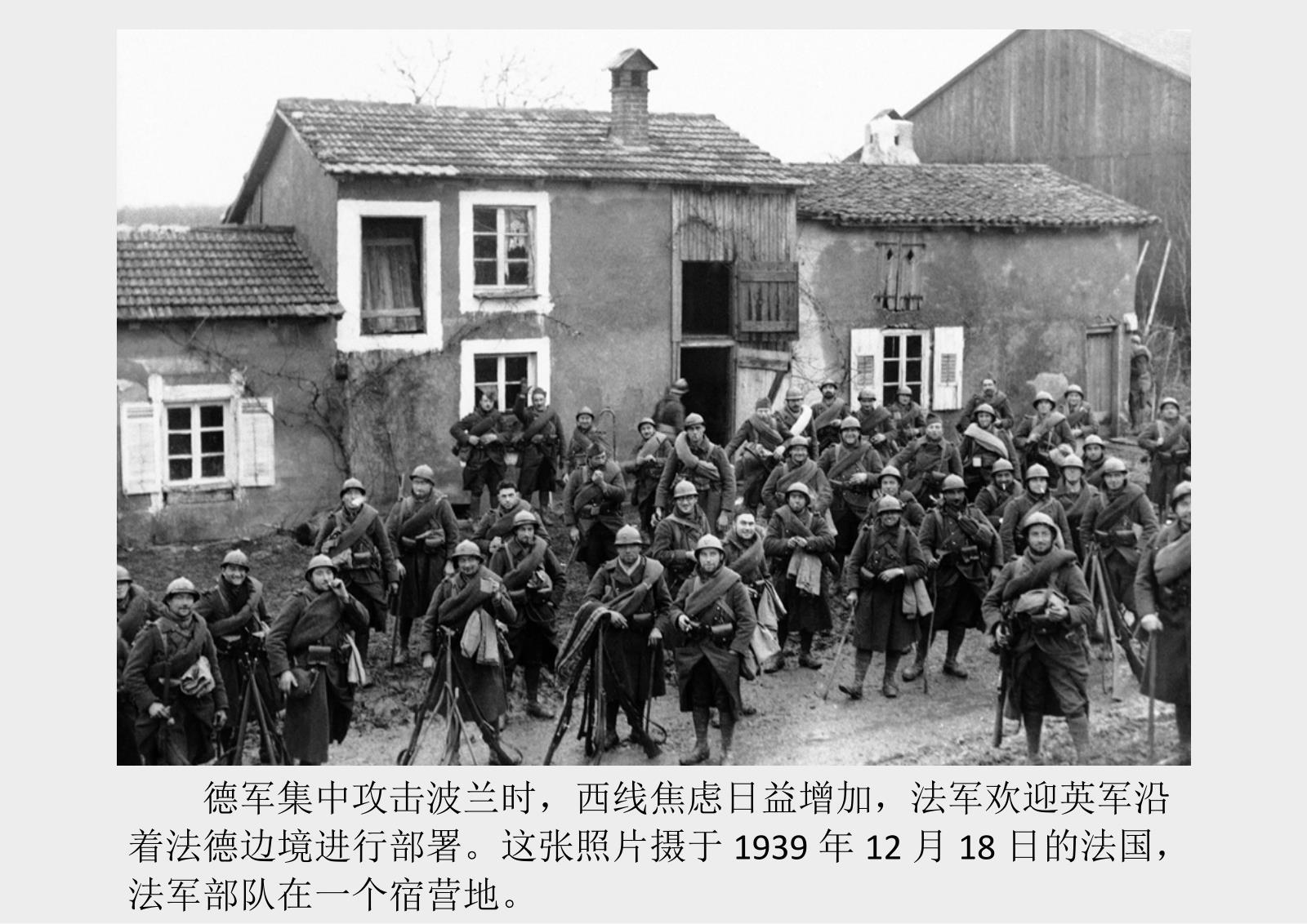 关于德国乒乓球队横扫波兰乒乓球队,水谷隼统治全场的信息 关于德国乒乓球队横扫波兰乒乓球队,水谷隼统治全场的信息