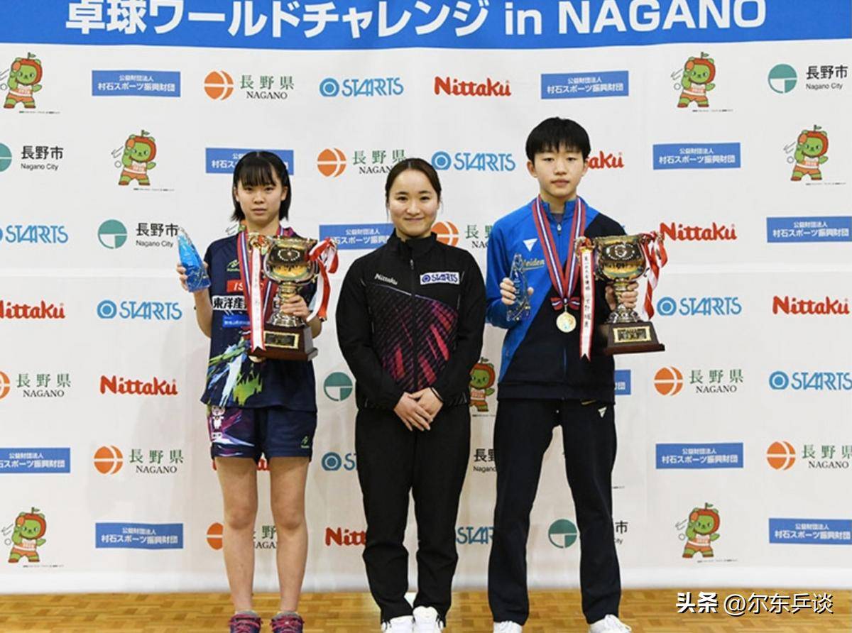 包含英国乒乓球队碾压波兰乒乓球队，水谷隼惊艳世界的词条