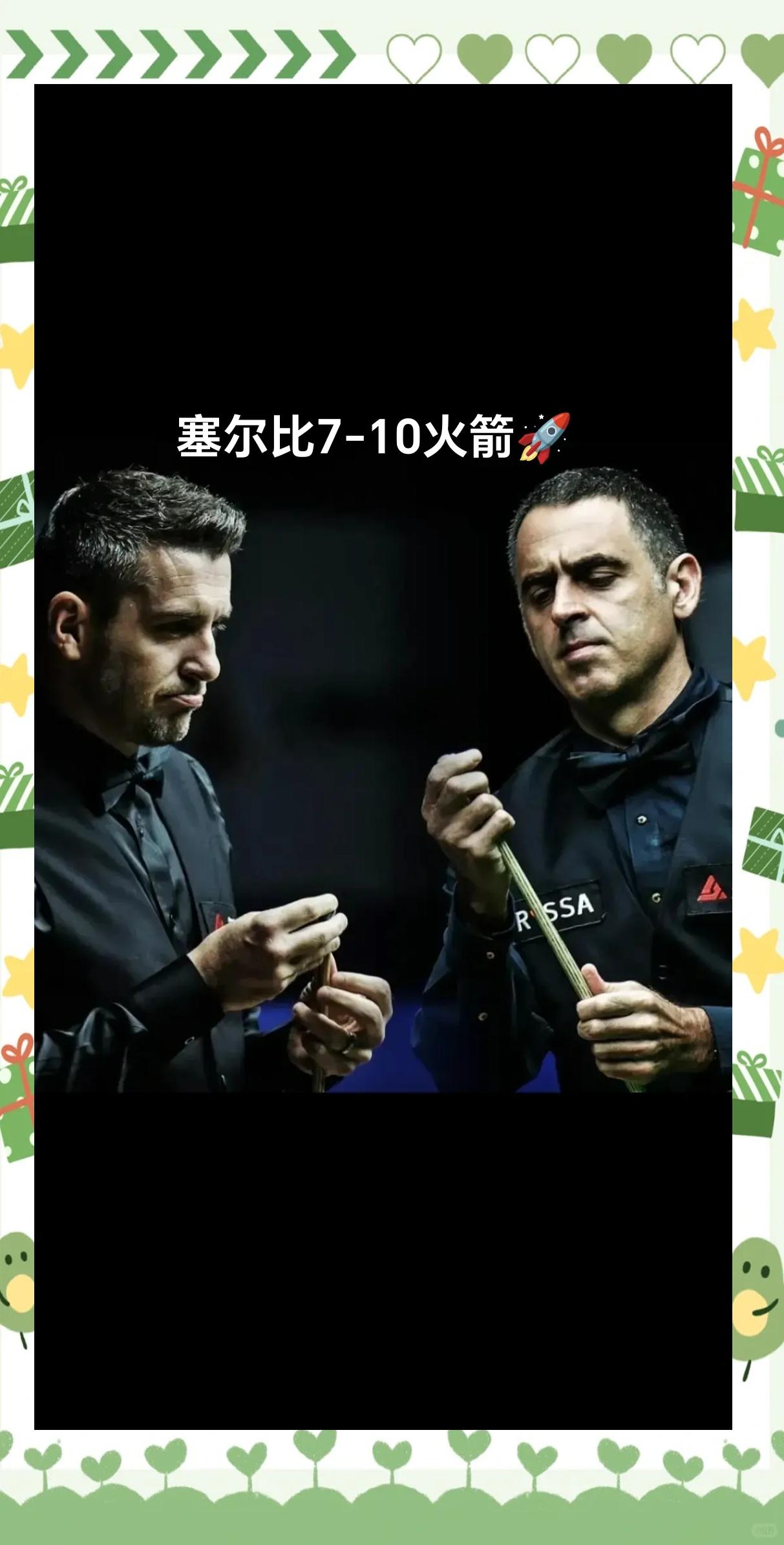 奥地利力克对手，殊荣欧预赛四强