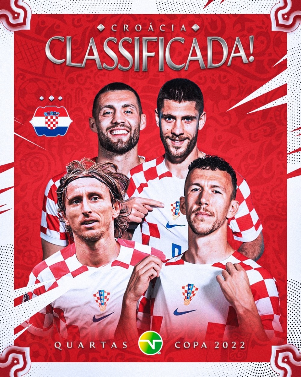 克罗地亚队逆袭胜英格兰队，取得宝贵三分的简单介绍