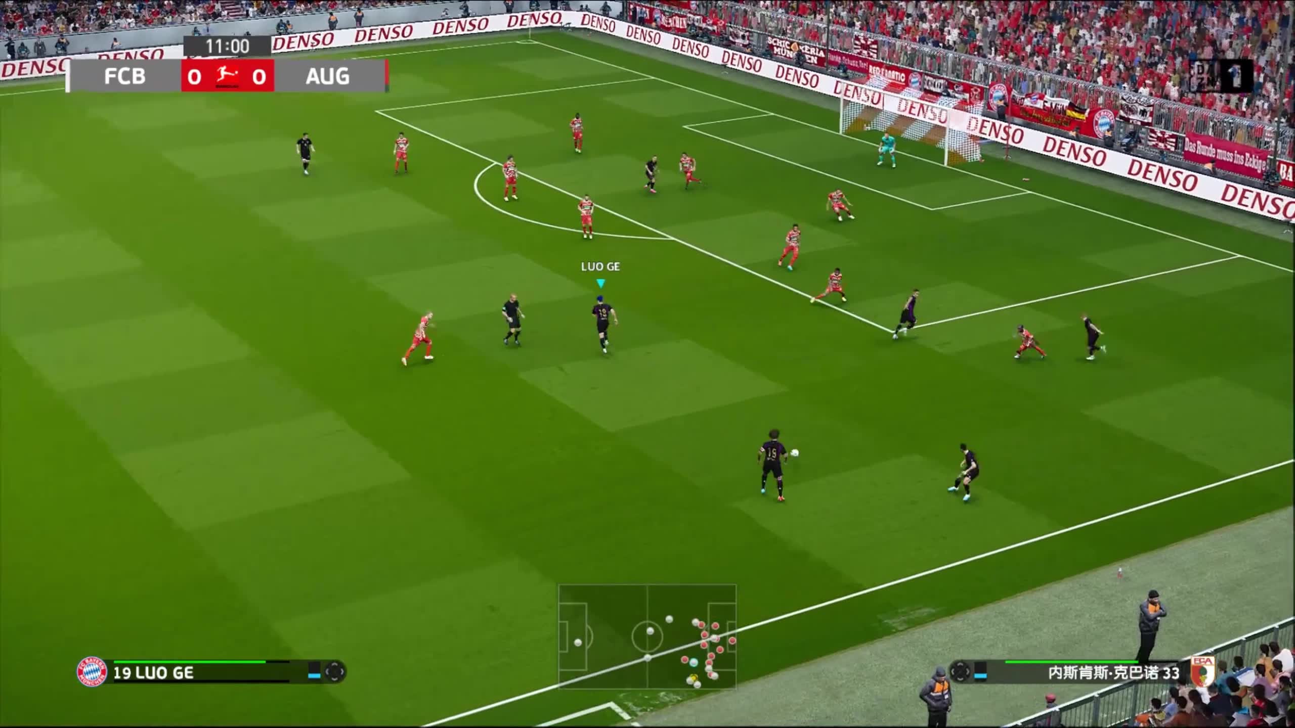 关于足球联赛决赛阶段即将来临,火爆场面展望!的信息 关于足球联赛决赛阶段即将来临,火爆场面展望!的信息