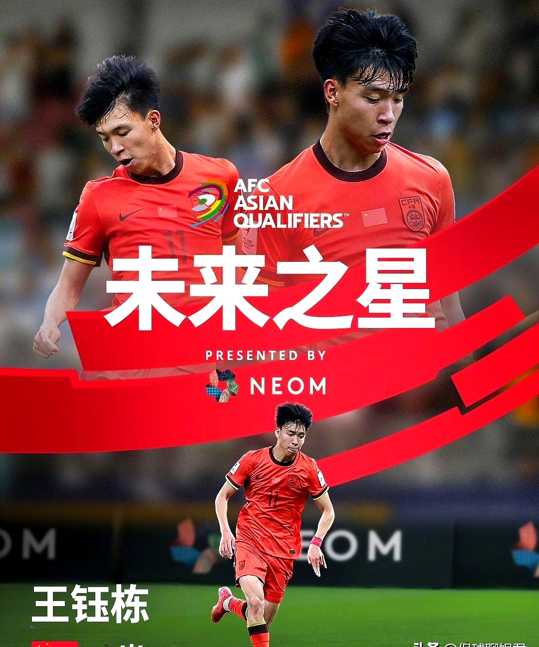 亚洲运动员勇夺第一,再创辉煌的简单介绍 亚洲运动员勇夺第一,再创辉煌的简单介绍