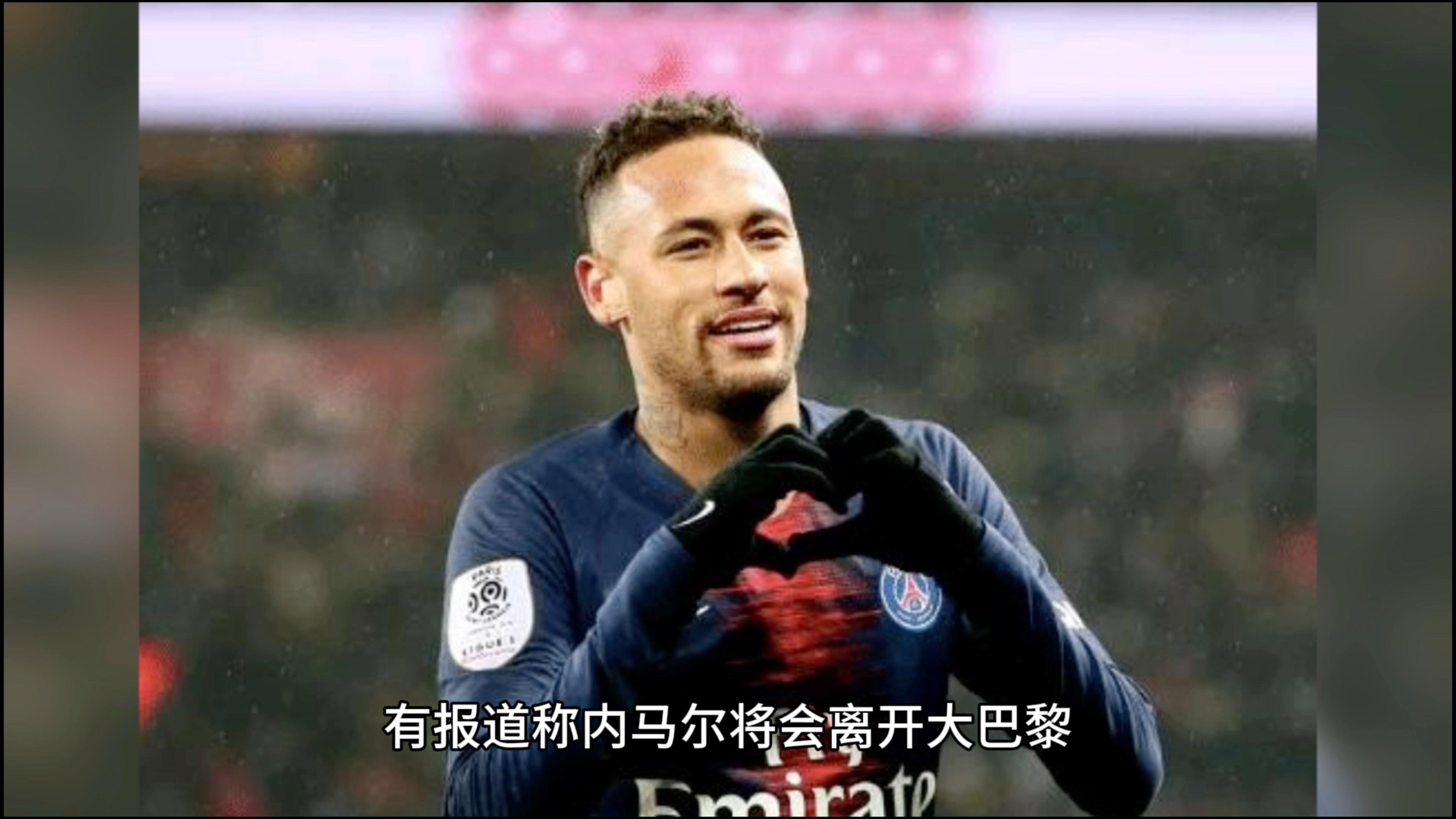 包含沙特豪门阿尔希拉尔再获胜利，积分榜登顶的词条