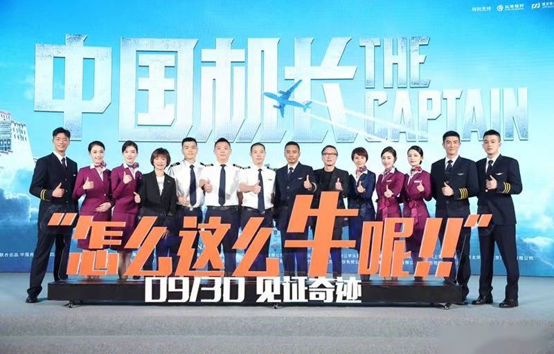 关于惊心逆转，奇迹发生实现胜利的信息