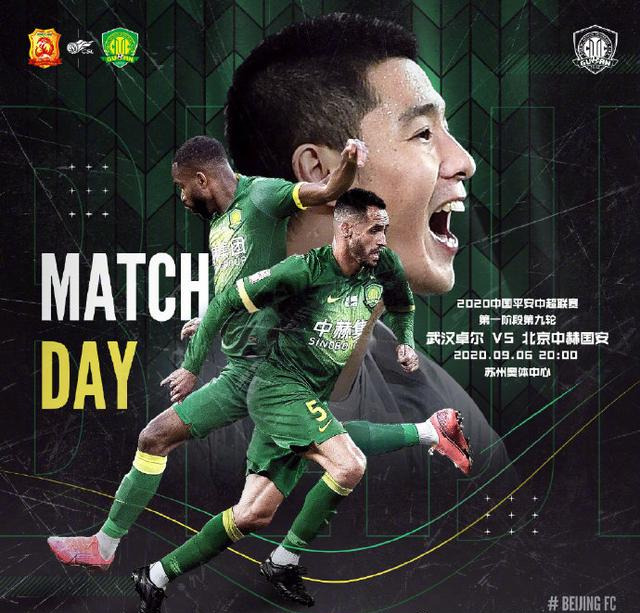 武汉卓尔稳健发挥，成为黑马之一的简单介绍