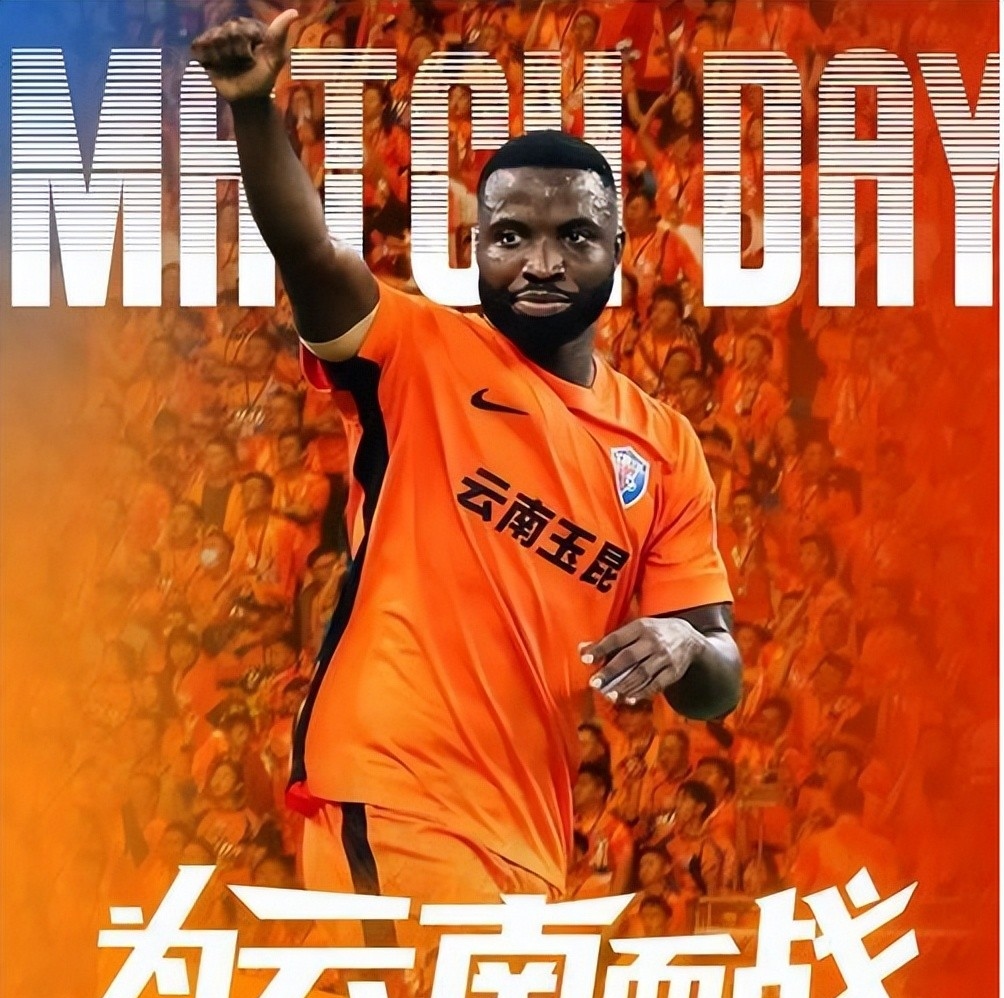 北京国安队员锐意备战国际对手,决胜瞬间的简单介绍 北京国安队员锐意备战国际对手,决胜瞬间的简单介绍