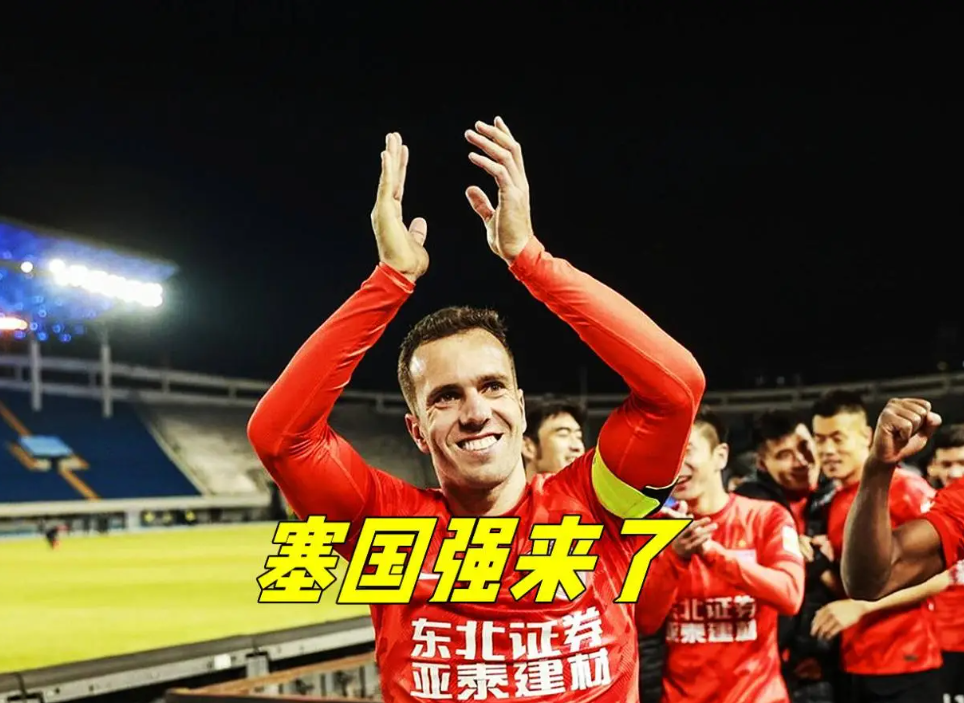 关于守门员发挥关键，助球队锁定胜利的信息