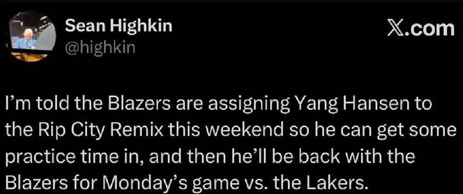 开拓者宣布门罗加盟，加强内线实力