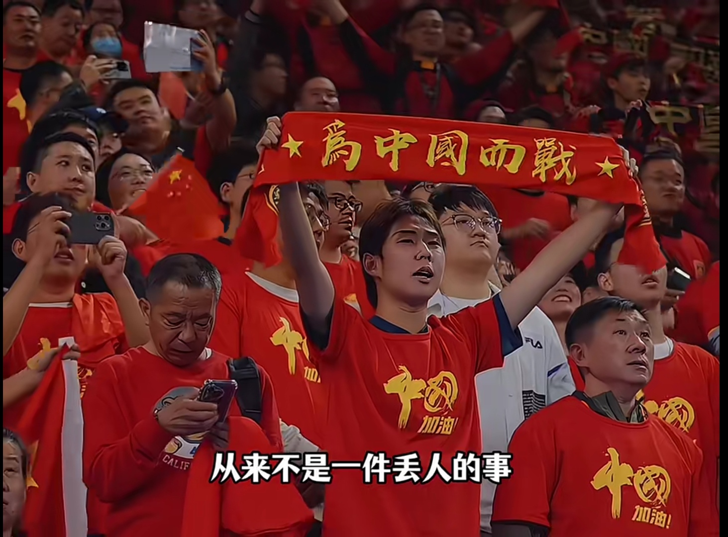 开云体育官网-勇担重任！欧洲国家杯赛事振奋人心的简单介绍