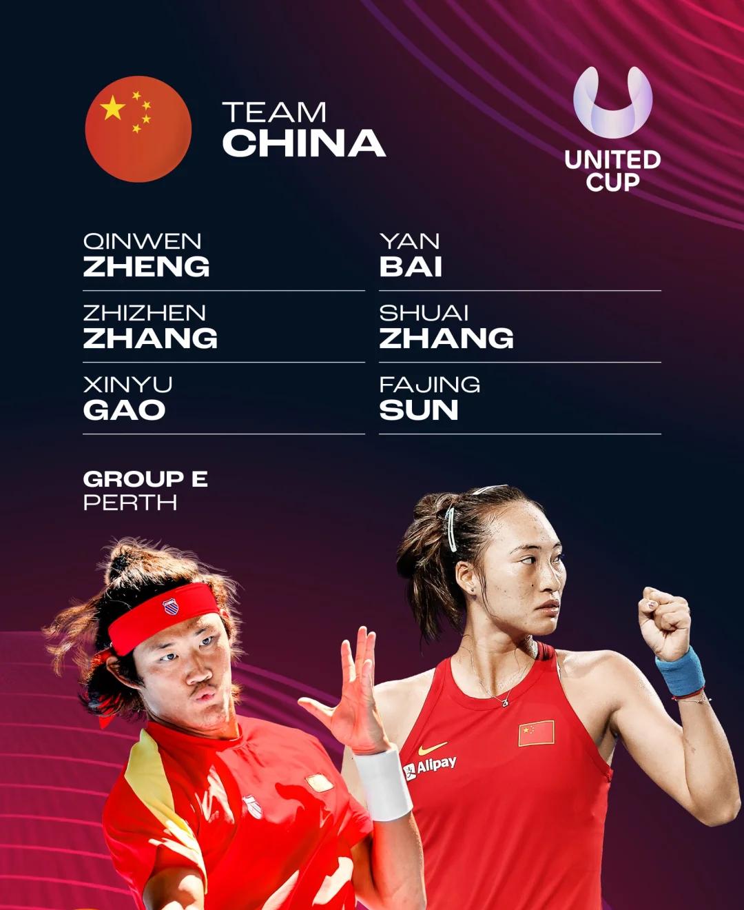 冠军争霸赛精彩纷呈,胜负难预的简单介绍 冠军争霸赛精彩纷呈,胜负难预的简单介绍