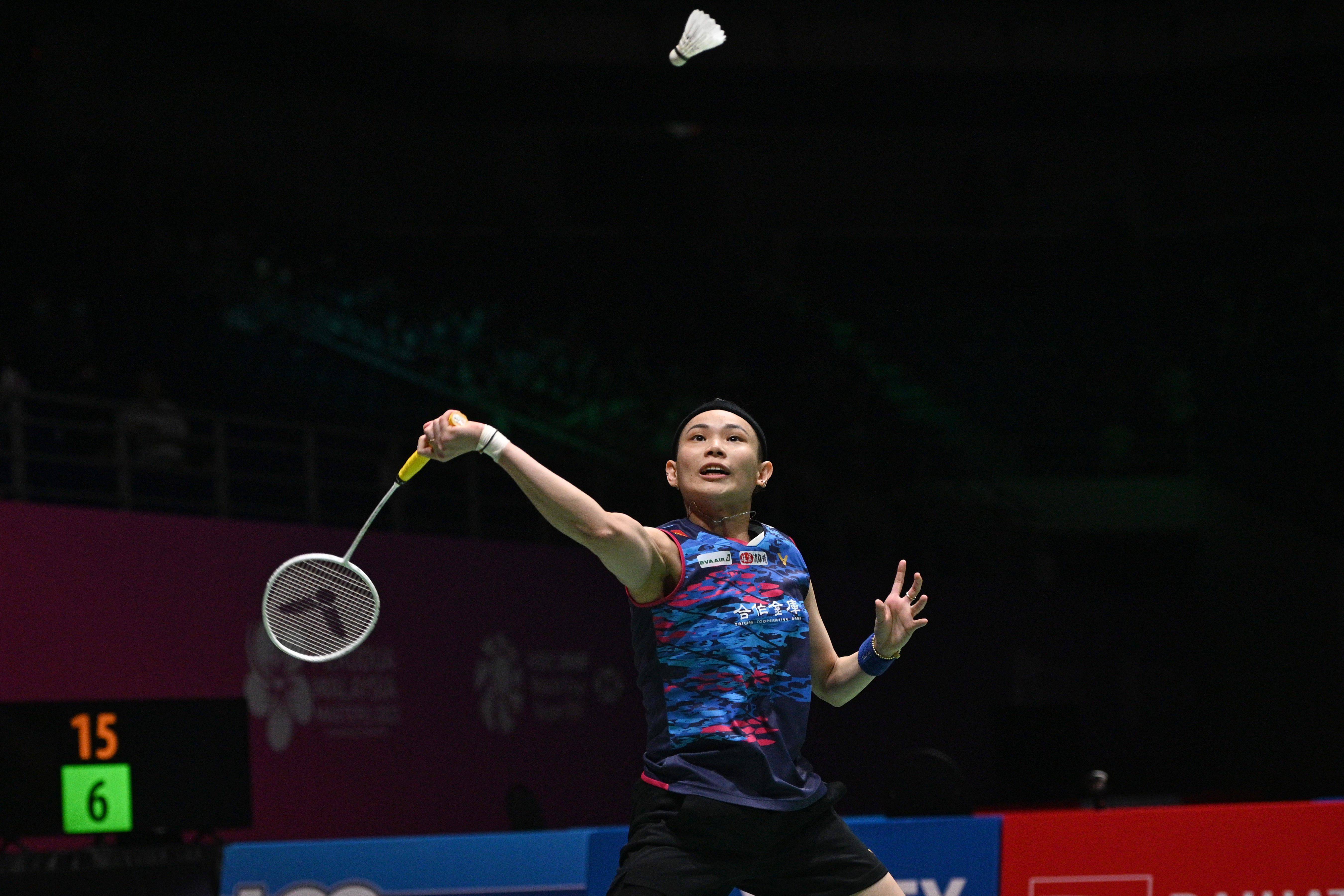 包含泰国队翻盘马来西亚队，戴资颖高光表现的词条