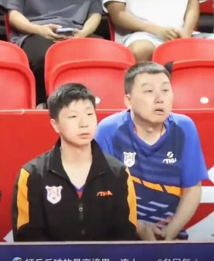 奥地利队鏖战法国队，马龙刷新纪录